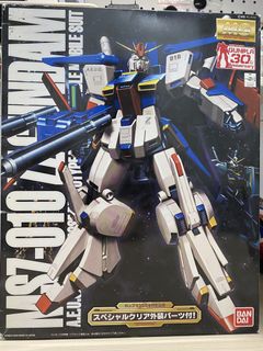（分類：）位於 。 由 iamansonlam 提交（商品編號 1458437264，圖片 1）。簡介： 。