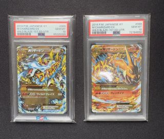（分類：）位於 。 由 cppqq1900 提交（商品編號 1458354740，圖片 1）。簡介： 。