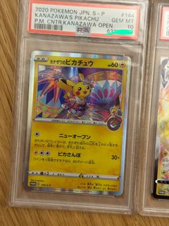 （分類：）位於 。 由 mijkimochi 提交（商品編號 1458484989，圖片 1）。簡介： 。