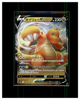 （分類：）位於 。 由 pokemens 提交（商品編號 1458462111，圖片 1）。簡介： 。