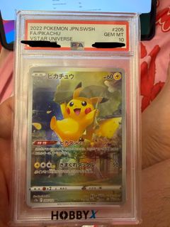 （分類：）位於 。 由 tt830 提交（商品編號 1458450675，圖片 1）。簡介： 。