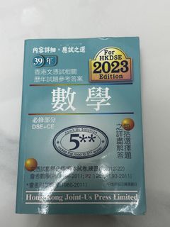 （分類：）位於 。 由 cicinanzk 提交（商品編號 1458400835，圖片 1）。簡介： 。
