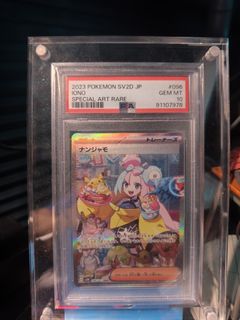 (Category: ) located in . Submitted by marvinlim0097 (Listing ID 1458452848, Image 1). Description: .