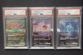 （分類：）位於 。 由 cppqq1900 提交（商品編號 1458387725，圖片 1）。簡介： 。