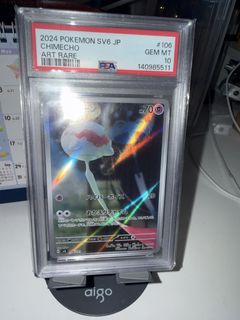 （分類：）位於 。 由 giveandgo 提交（商品編號 1458455054，圖片 1）。簡介： 。