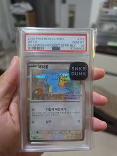 （分類：）位於 。 由 nikee. 提交（商品編號 1458446811，圖片 1）。簡介： 。