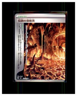 （分類：）位於 。 由 pokemens 提交（商品編號 1458481356，圖片 1）。簡介： 。