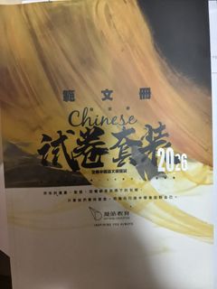 （分類：）位於 。 由 noblegem_d8685c 提交（商品編號 1458418632，圖片 1）。簡介： 。