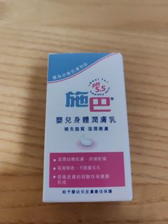 （分類：）位於 。 由 agnes2018agnes 提交（商品編號 1458409865，圖片 1）。簡介： 。