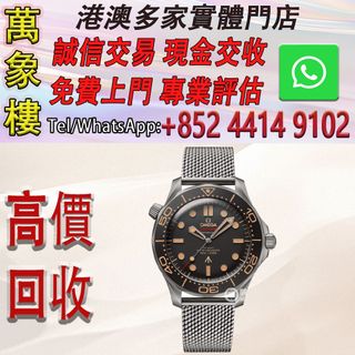 （分類：）位於 。 由 silverfish_d1a679 提交（商品編號 1458393200，圖片 1）。簡介： 。