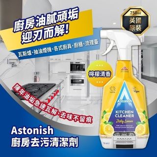 （分類：）位於 。 由 applebox_tuenmun 提交（商品編號 1458396113，圖片 1）。簡介： 。
