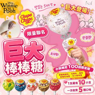 （分類：）位於 。 由 applebox_tuenmun 提交（商品編號 1458394838，圖片 1）。簡介： 。