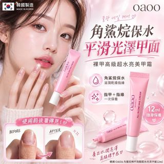 （分類：）位於 。 由 applebox_tuenmun 提交（商品編號 1458397109，圖片 1）。簡介： 。