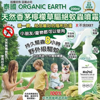 [預售商品] 2026年8月29日 收藏品 3