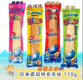 [預售商品] 2026年8月29日 收藏品 2