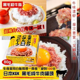 （分類：）位於 。 由 applebox_tuenmun 提交（商品編號 1458396495，圖片 1）。簡介： 。