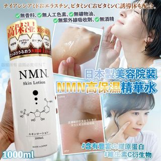 （分類：）位於 。 由 applebox_tuenmun 提交（商品編號 1458396655，圖片 1）。簡介： 。