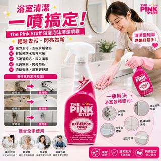（分類：）位於 。 由 applebox_tuenmun 提交（商品編號 1458396339，圖片 1）。簡介： 。