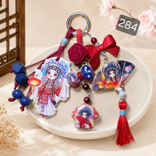 Gifts Handmade Bag charms Phone  charm
 (#Gifts / Presents)  收藏品 1