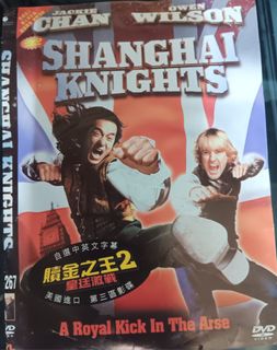 （分類：）位於 。 由 ale.8 提交（商品編號 1458453251，圖片 1）。簡介： 。