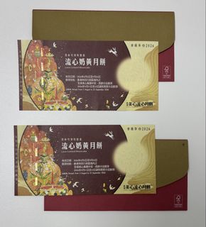（分類：）位於 。 由 alifaifai 提交（商品編號 1458374354，圖片 1）。簡介： 。
