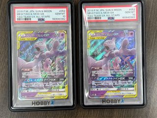 （分類：）位於 。 由 bolambb 提交（商品編號 1458434789，圖片 1）。簡介： 。