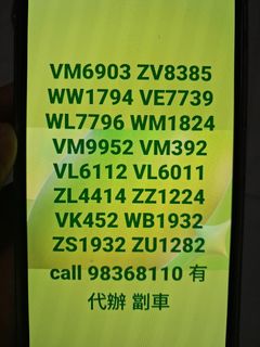 （分類：）位於 。 由 alan8192003 提交（商品編號 1458447429，圖片 1）。簡介： 。