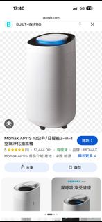 （分類：）位於 。 由 yui_uu 提交（商品編號 1458411732，圖片 1）。簡介： 。