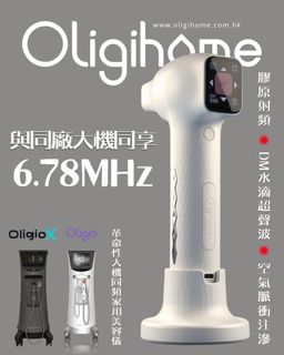 （分類：）位於 。 由 mini_mini_home 提交（商品編號 1458478288，圖片 1）。簡介： 。