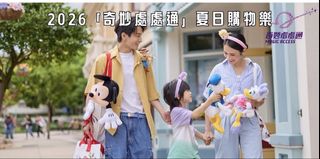 （分類：）位於 。 由 suemiko 提交（商品編號 1458435570，圖片 1）。簡介： 。