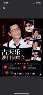 （分類：）位於 。 由 keuen 提交（商品編號 1458350251，圖片 1）。簡介： 。
