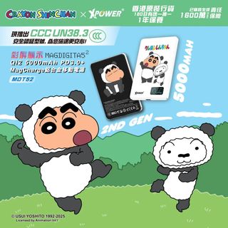 （分類：）位於 。 由 moneycomeltd 提交（商品編號 1458326441，圖片 1）。簡介： 。