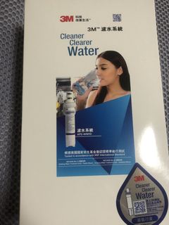 （分類：）位於 。 由 _www__ 提交（商品編號 1458466164，圖片 1）。簡介： 。