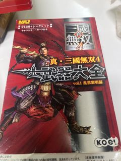 （分類：）位於 。 由 kenchan20059 提交（商品編號 1458442599，圖片 1）。簡介： 。