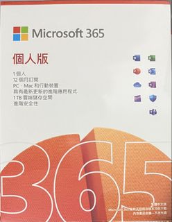 （分類：）位於 。 由 contactnow 提交（商品編號 1458427151，圖片 1）。簡介： 。