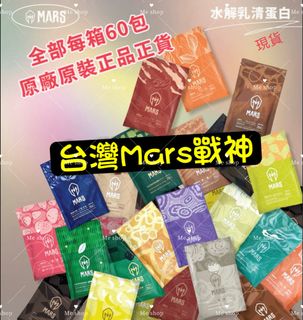 （分類：）位於 。 由 Meshop.tw 提交（商品編號 1458333294，圖片 1）。簡介： 。