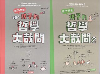 （分類：）位於 。 由 ka.garden 提交（商品編號 1458327978，圖片 1）。簡介： 。