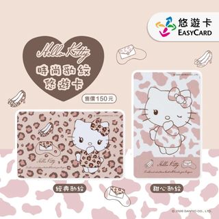 （分類：）位於 。 由 idol_si 提交（商品編號 1458353303，圖片 1）。簡介： 。