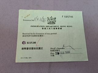 （分類：）位於 。 由 sohoart 提交（商品編號 1458369710，圖片 1）。簡介： 。