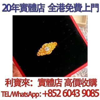 （分類：）位於 。 由 whatsapp-60439085 提交（商品編號 1458399397，圖片 1）。簡介： 。