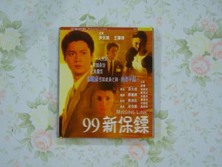 （分類：）位於 。 由 ronboy606 提交（商品編號 1458442282，圖片 1）。簡介： 。