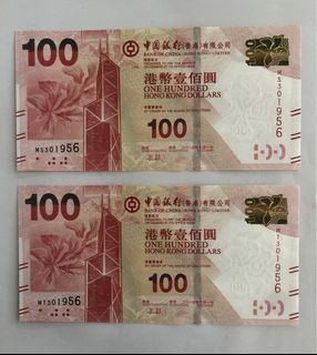 （分類：）位於 。 由 shc290272 提交（商品編號 1458404035，圖片 1）。簡介： 。