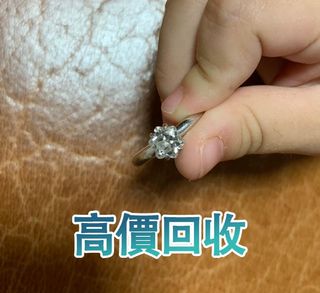 （分類：）位於 。 由 phambaomai61226 提交（商品編號 1458379135，圖片 1）。簡介： 。