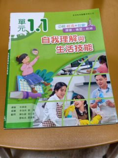 （分類：）位於 。 由 sharkrr 提交（商品編號 1458471842，圖片 1）。簡介： 。