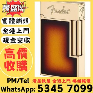（分類：）位於 。 由 qwepl22660866 提交（商品編號 1458359328，圖片 1）。簡介： 。