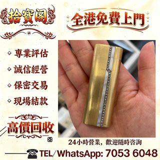 （分類：）位於 。 由 rockynie 提交（商品編號 1458364758，圖片 1）。簡介： 。