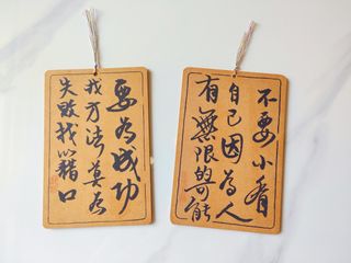 （分類：）位於 。 由 fefe2happy 提交（商品編號 1458437545，圖片 1）。簡介： 。