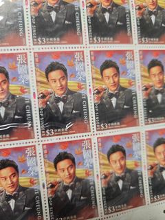張國榮郵票出售| 紀念品及古董| Carousell Hong Kong
