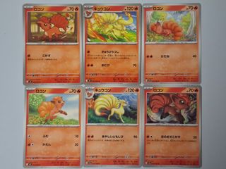 （分類：）位於 。 由 clickhereplz 提交（商品編號 1458401676，圖片 1）。簡介： 。