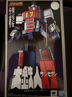 （分類：）位於 。 由 patrick1223 提交（商品編號 1458306135，圖片 1）。簡介： 。
